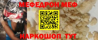 марки lsd Кулебаки