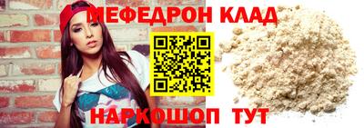 метадон Кунгур