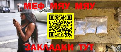 марки lsd Кулебаки