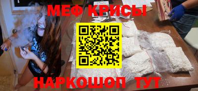 метадон Кунгур