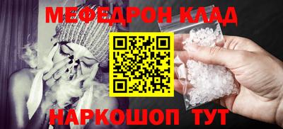 марки lsd Кулебаки