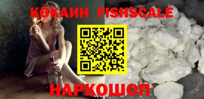 мефедрон Кумертау