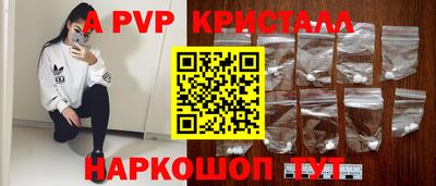 марки lsd Кулебаки