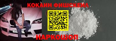 марки lsd Кулебаки
