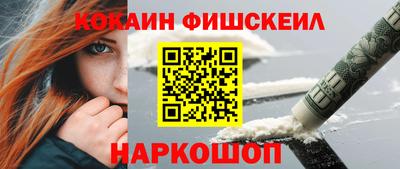 марки lsd Кулебаки