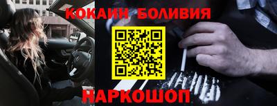 метадон Кунгур