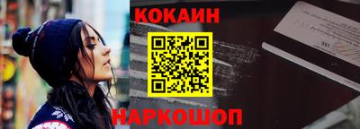 метадон Кунгур