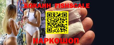 мефедрон Кумертау