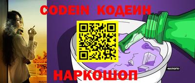 марки lsd Кулебаки