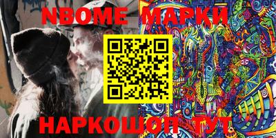 мефедрон Кумертау
