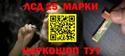 мефедрон Кумертау