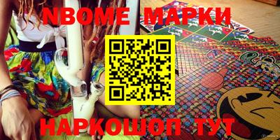 мефедрон Кумертау