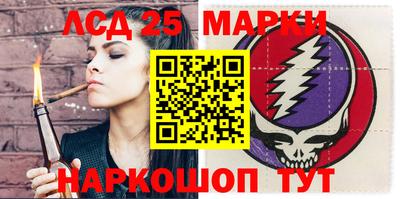 мефедрон Кумертау