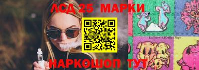 мефедрон Кумертау