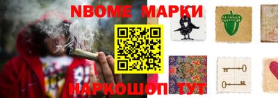 мефедрон Кумертау