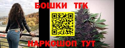 метадон Кунгур