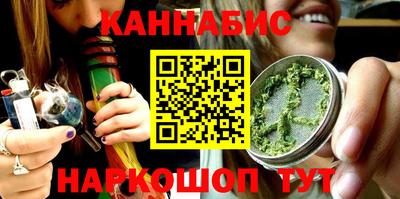мефедрон Кумертау