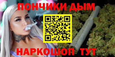 мефедрон Кумертау