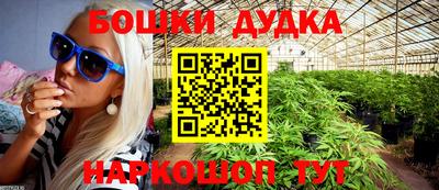 метадон Кунгур