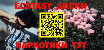 марки lsd Кулебаки