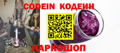 марки lsd Кулебаки