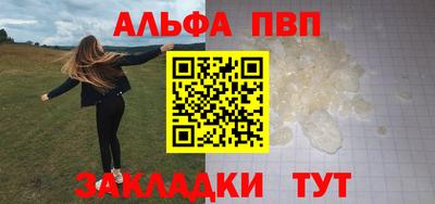 метадон Кунгур