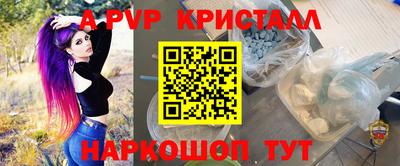 метадон Кунгур
