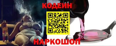 марки lsd Кулебаки