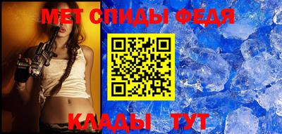 метадон Кунгур