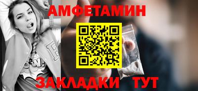 метадон Кунгур