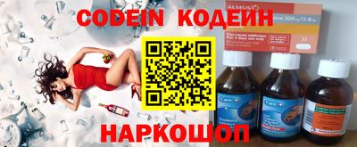 марки lsd Кулебаки