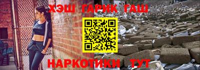 мефедрон Кумертау