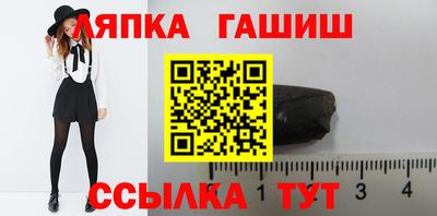 метадон Кунгур