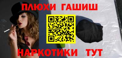 метадон Кунгур