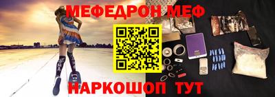 марки lsd Кулебаки