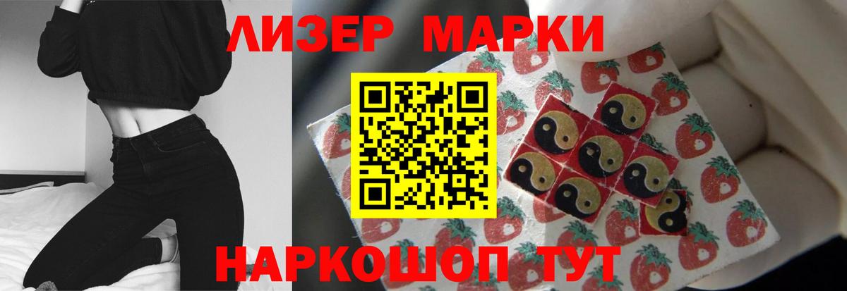Елец  кракен рабочий сайт  Вход с VPN  ЛСД экстази ecstasy  ЛСД экстази ecstasy  Лсд 25 экстази 